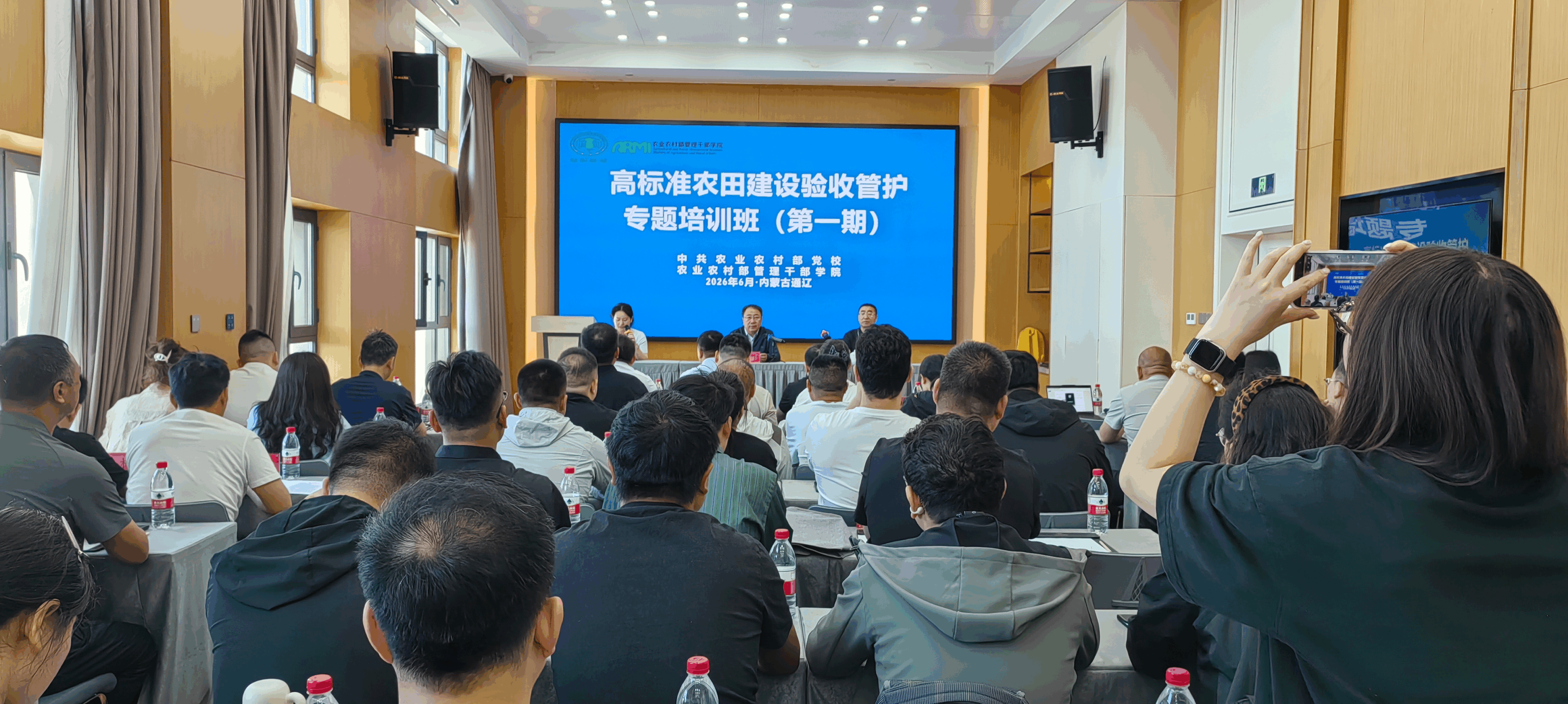 1782693080678078939.png W020260623684139750760 -压缩后.png